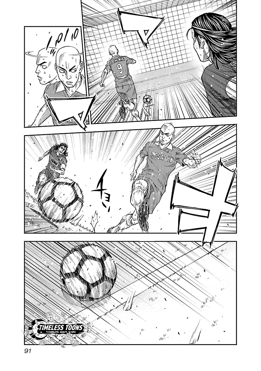 Mr.CB Chapter 23 page 10 - 