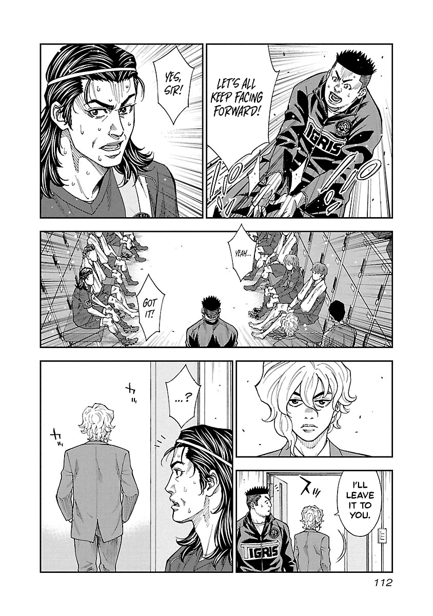 Mr.CB Chapter 24 page 11 - 