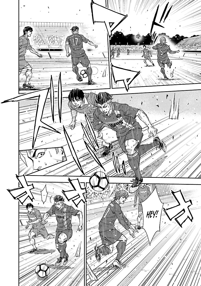 Mr.CB Chapter 24 page 15 - 