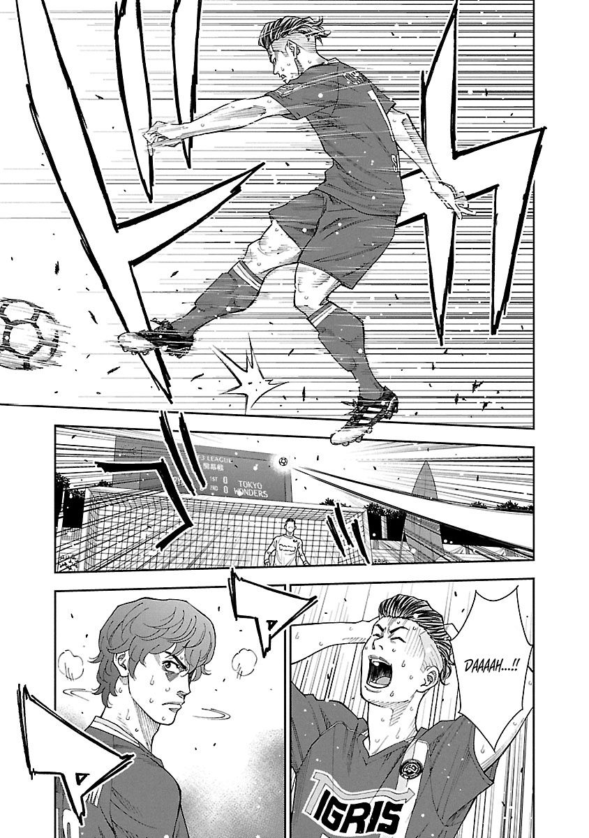 Mr.CB Chapter 24 page 16 - 