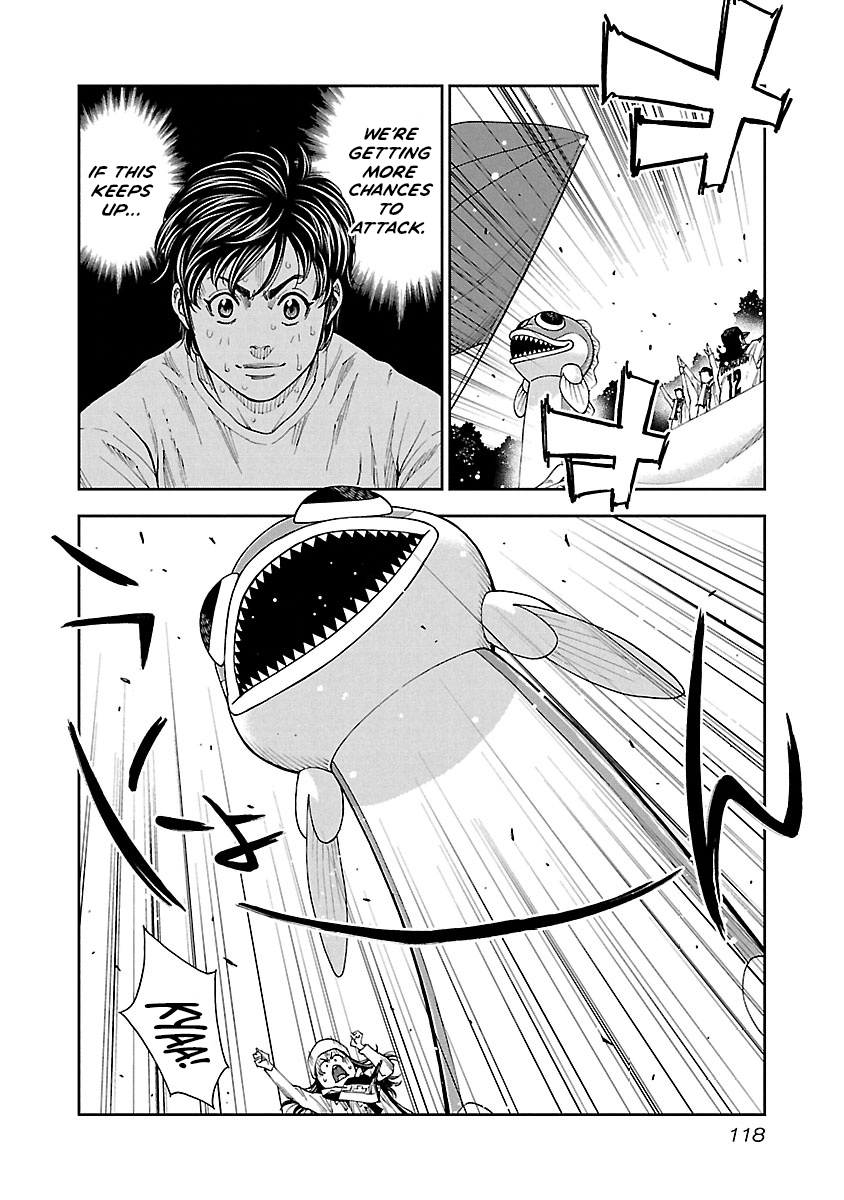 Mr.CB Chapter 24 page 17 - 