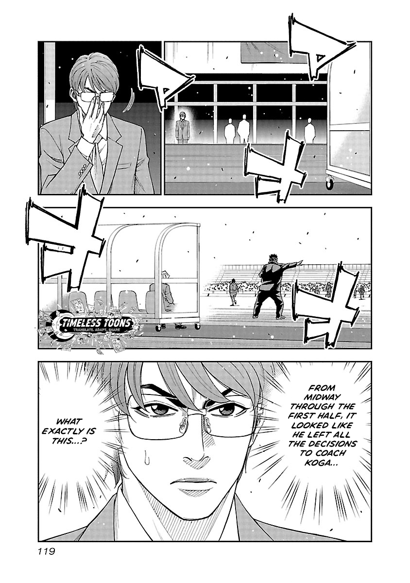 Mr.CB Chapter 24 page 18 - 