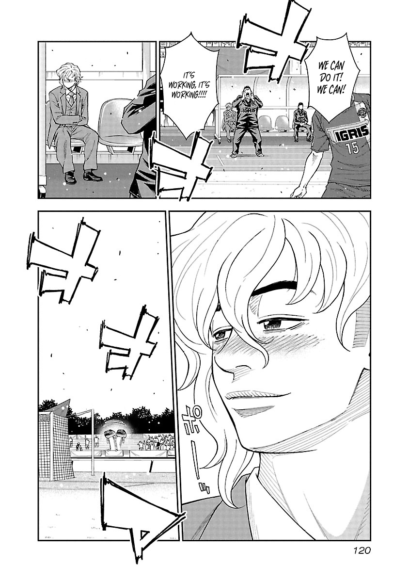 Mr.CB Chapter 24 page 19 - 