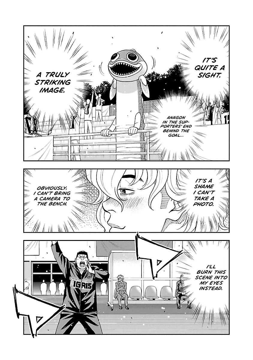 Mr.CB Chapter 24 page 20 - 
