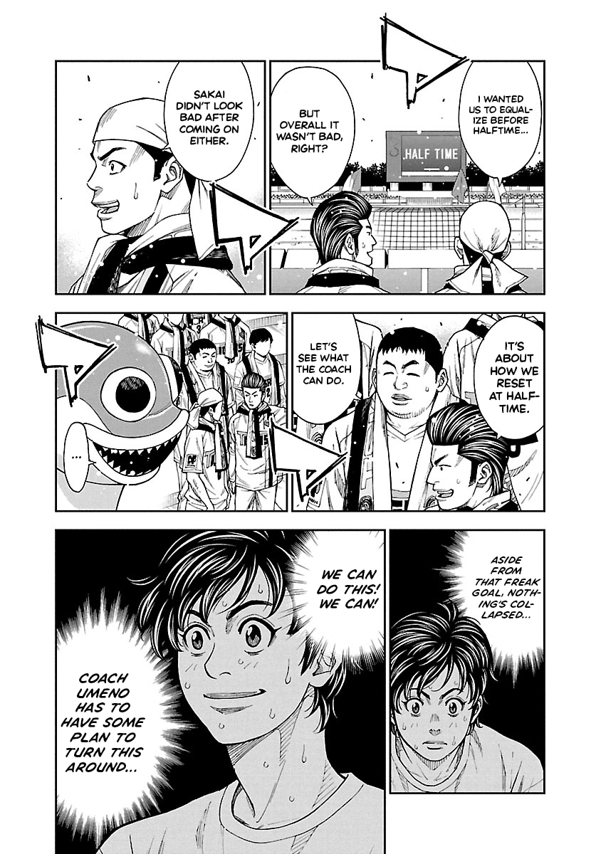 Mr.CB Chapter 24 page 4 - 