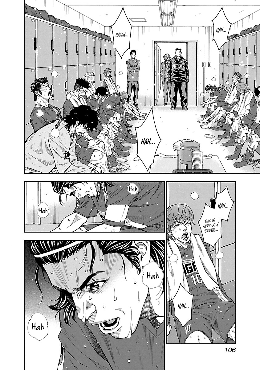 Mr.CB Chapter 24 page 5 - 