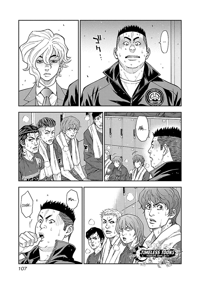 Mr.CB Chapter 24 page 6 - 