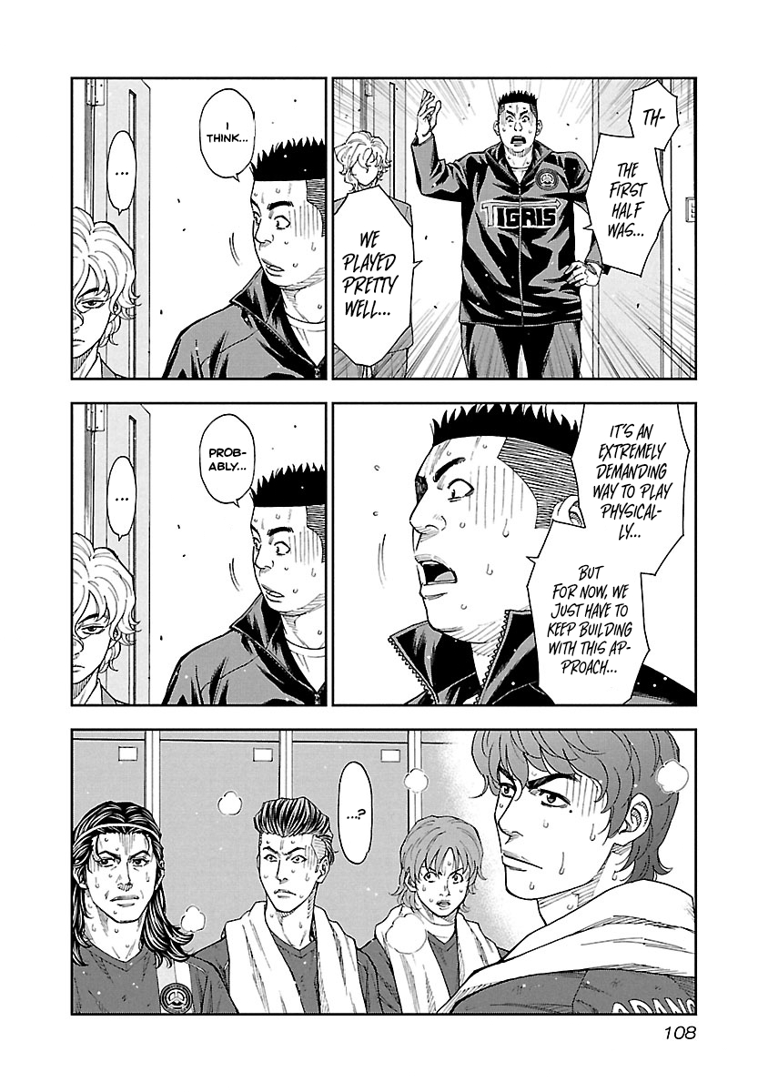 Mr.CB Chapter 24 page 7 - 