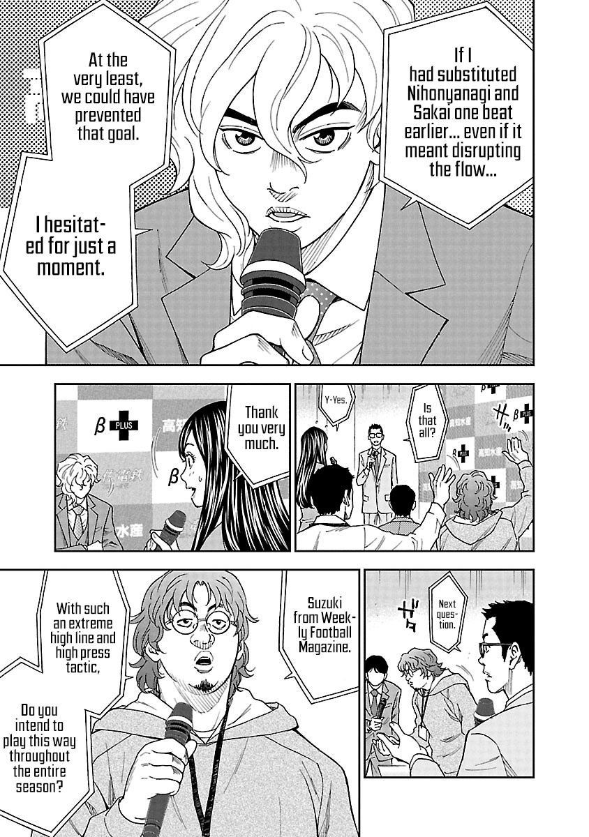 Mr.CB Chapter 25 page 13 - 