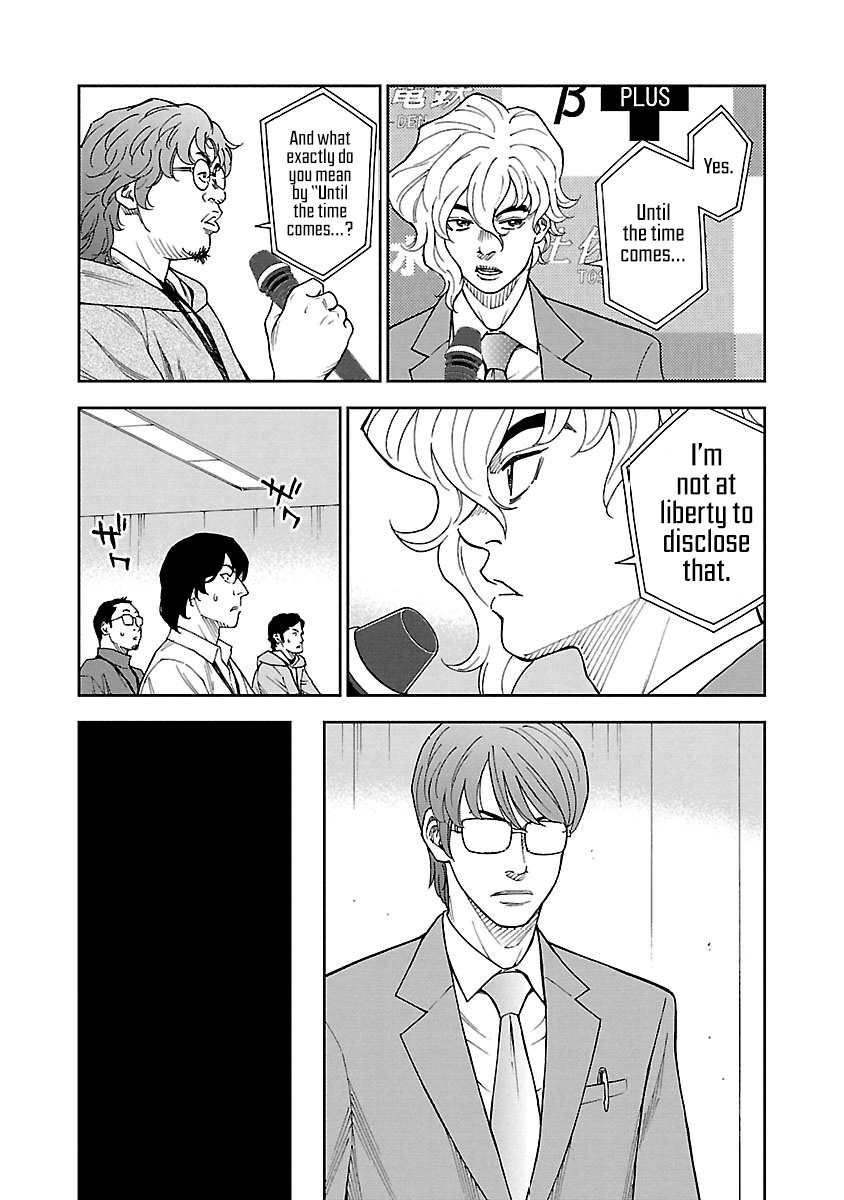 Mr.CB Chapter 25 page 14 - 