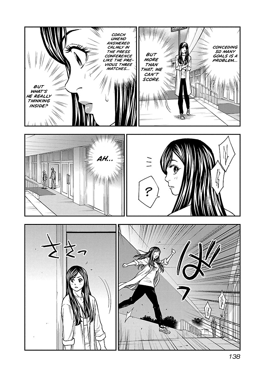 Mr.CB Chapter 25 page 18 - 