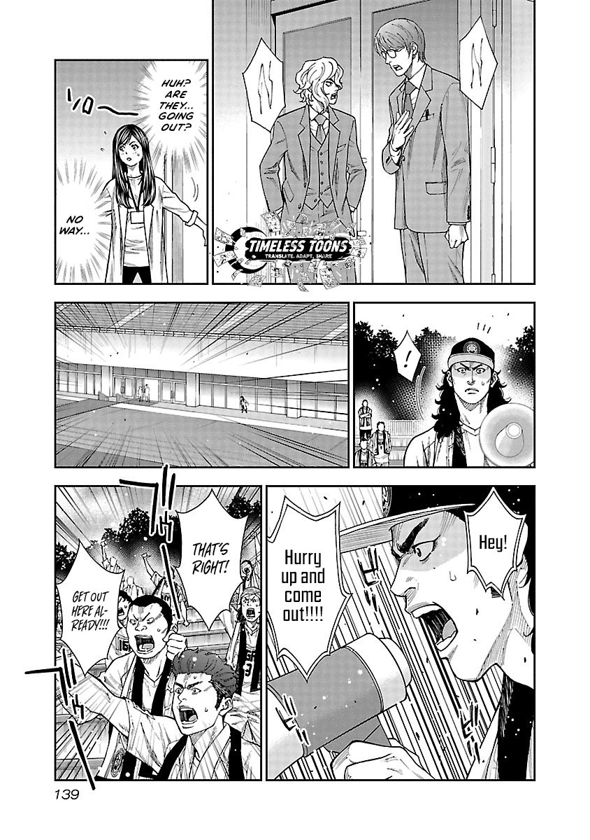 Mr.CB Chapter 25 page 19 - 