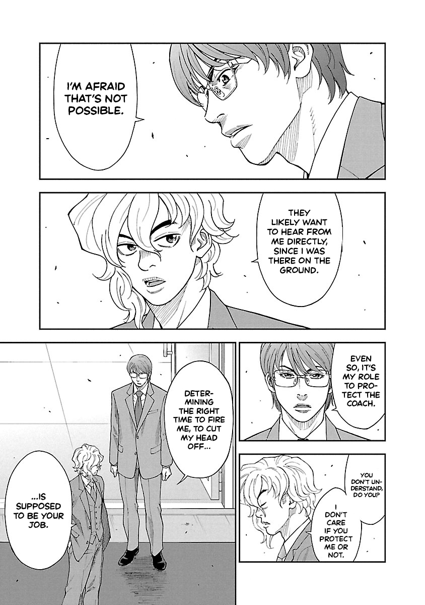 Mr.CB Chapter 25 page 21 - 