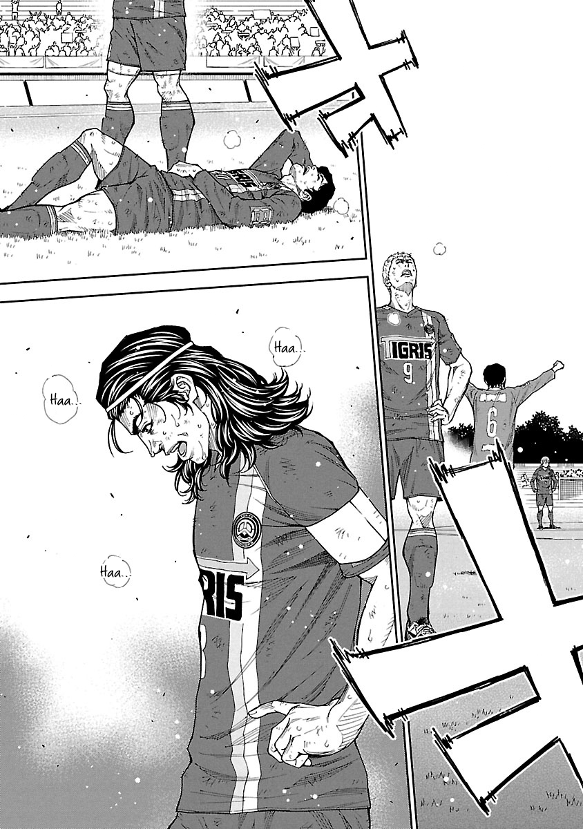 Mr.CB Chapter 25 page 5 - 