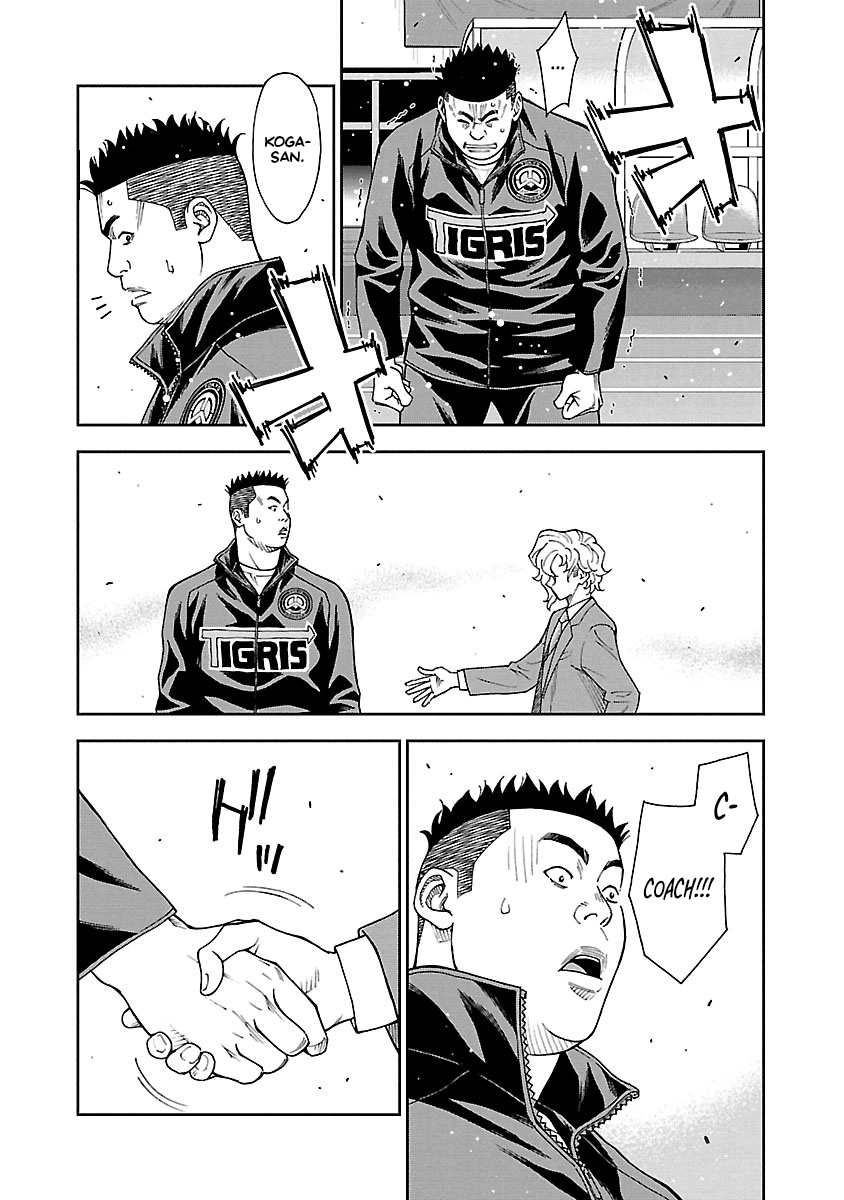 Mr.CB Chapter 25 page 6 - 
