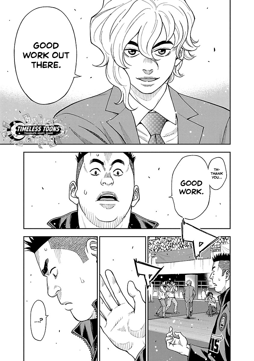 Mr.CB Chapter 25 page 7 - 