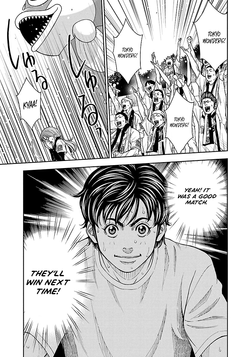 Mr.CB Chapter 25 page 9 - 