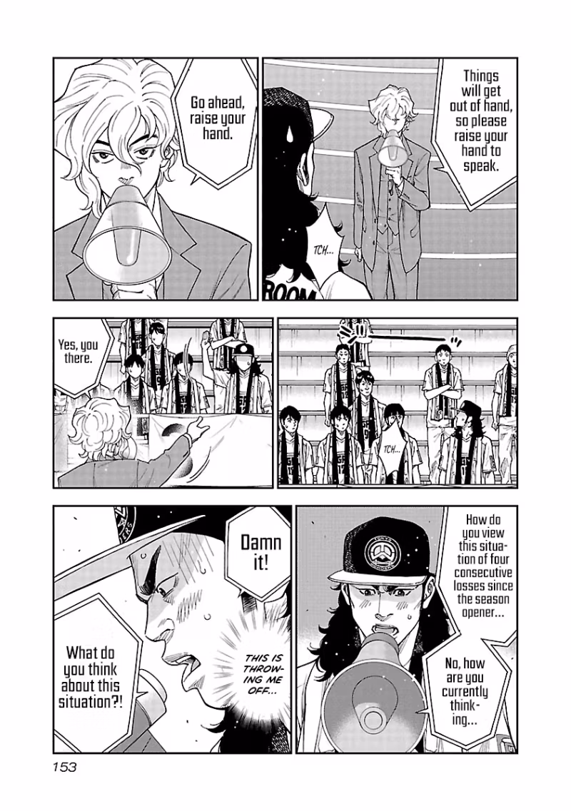 Mr.CB Chapter 26 page 12 - 