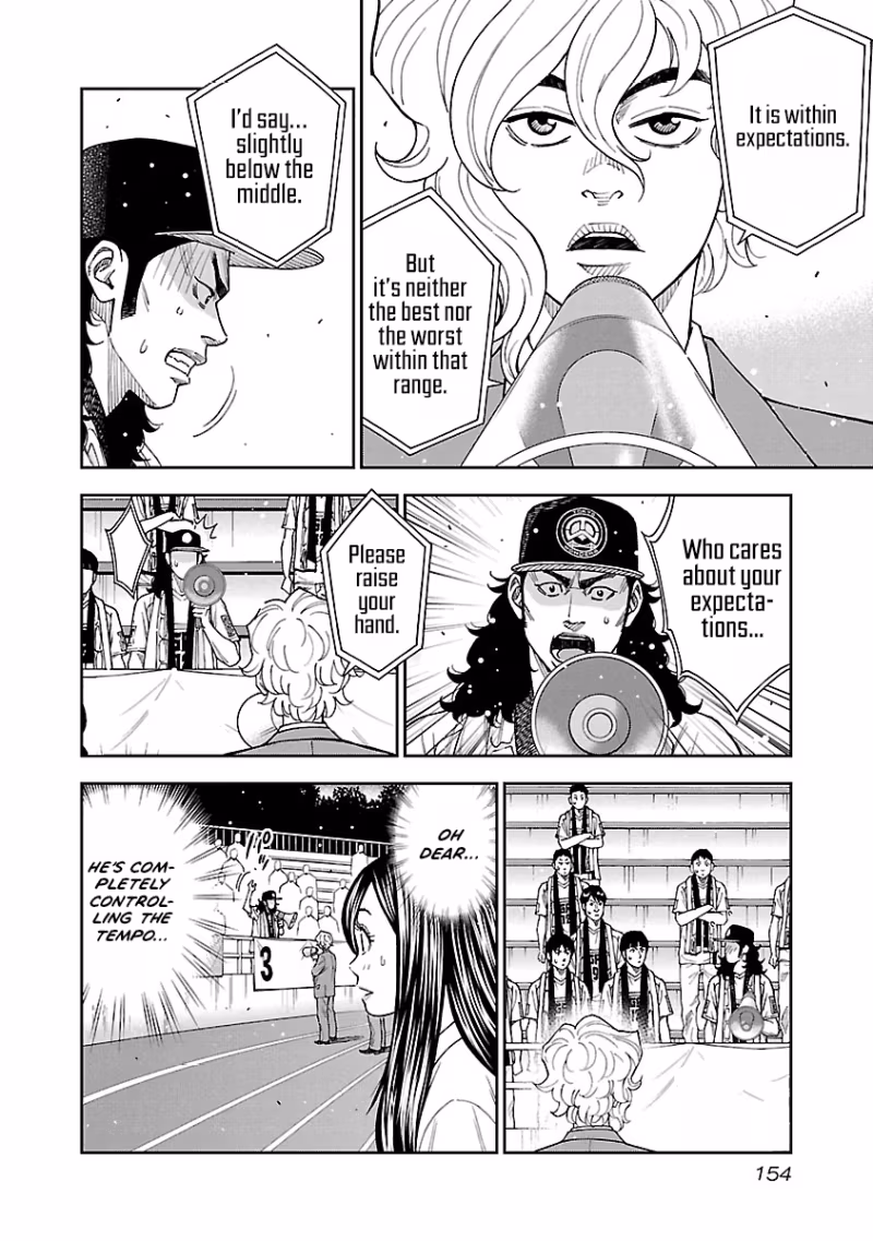 Mr.CB Chapter 26 page 13 - 