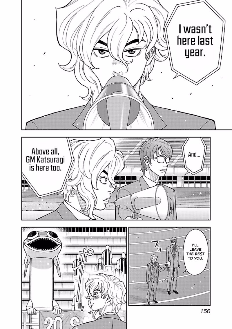 Mr.CB Chapter 26 page 15 - 