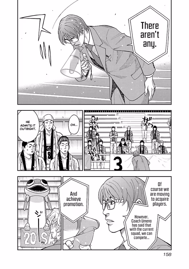 Mr.CB Chapter 26 page 17 - 