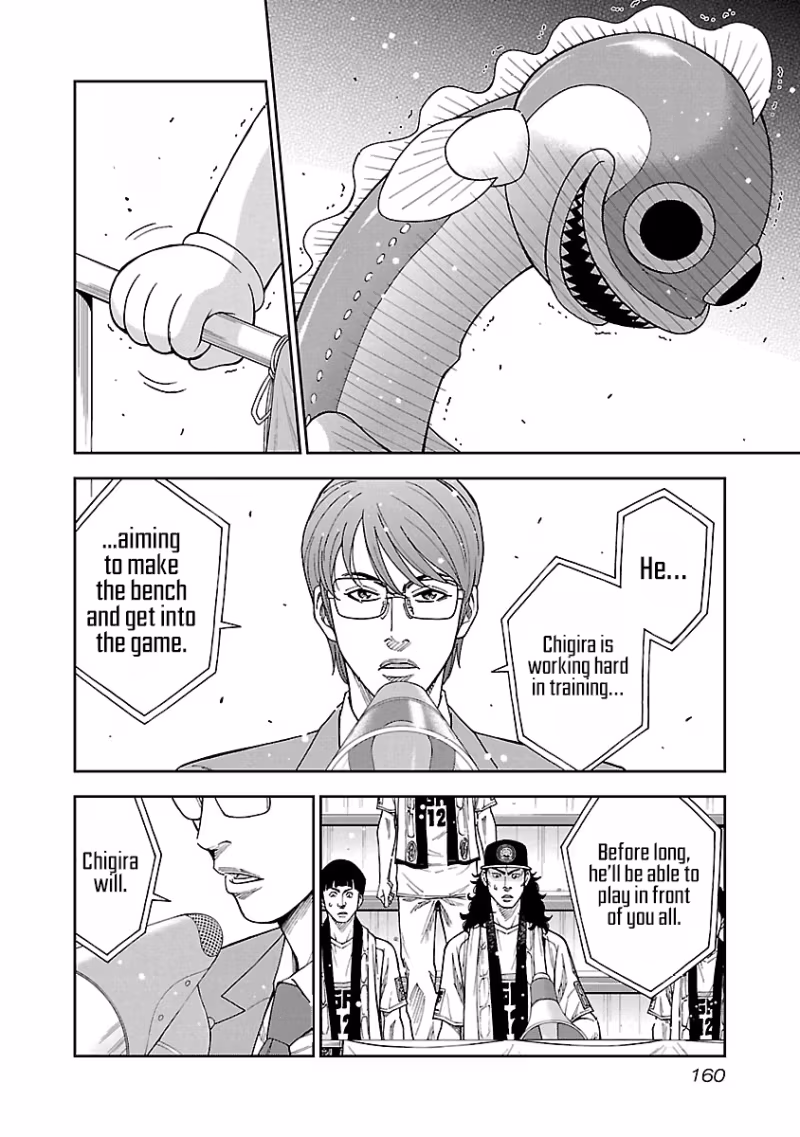 Mr.CB Chapter 26 page 19 - 