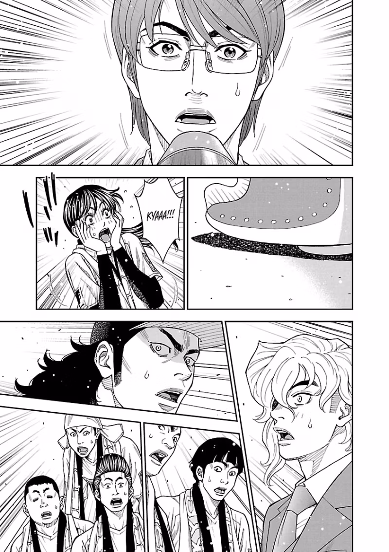 Mr.CB Chapter 26 page 20 - 