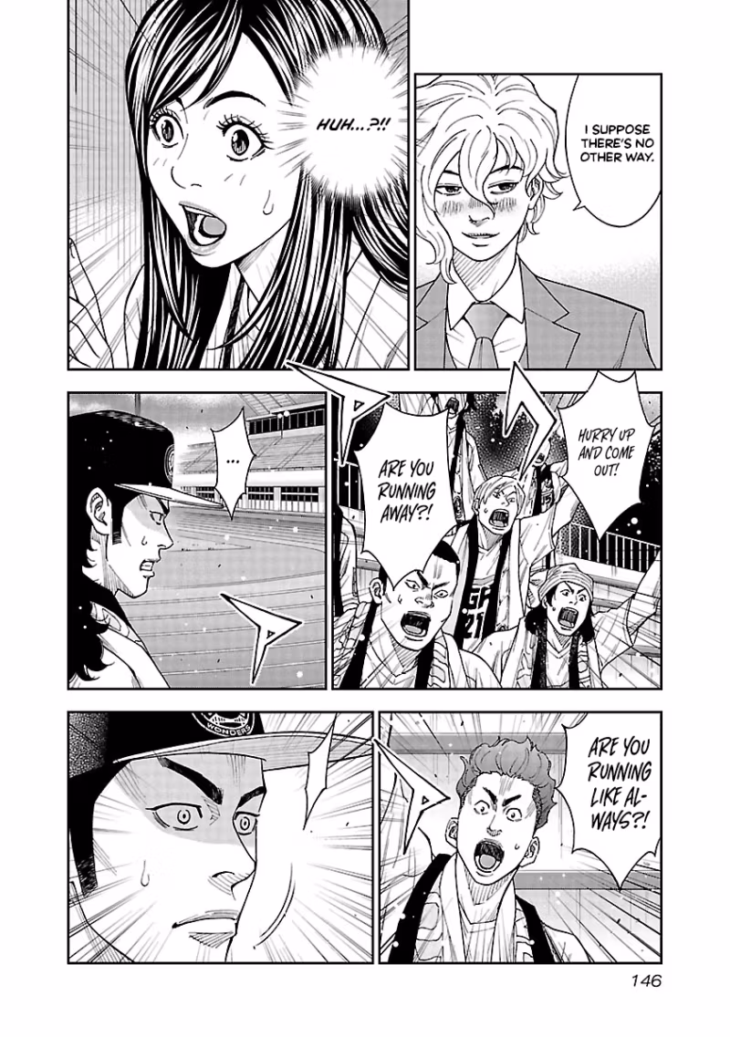 Mr.CB Chapter 26 page 5 - 