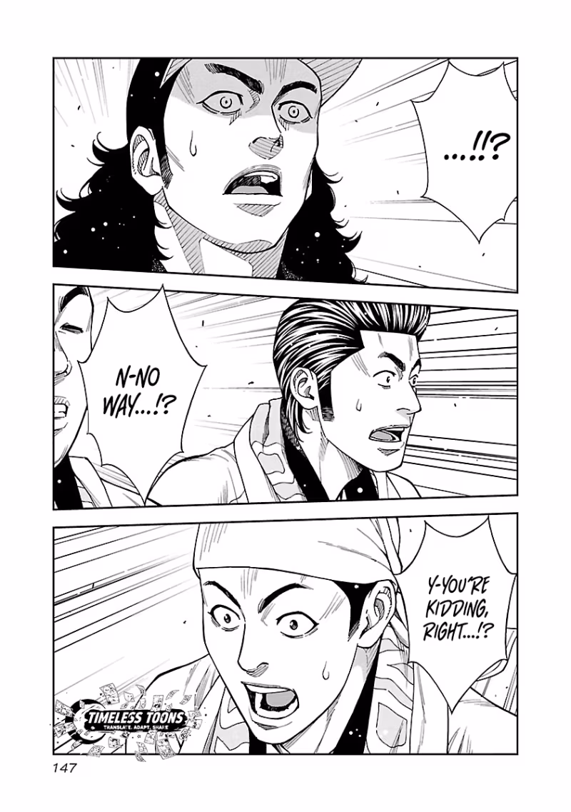 Mr.CB Chapter 26 page 6 - 