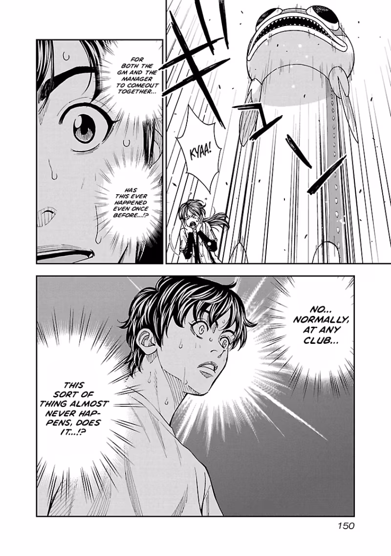 Mr.CB Chapter 26 page 9 - 