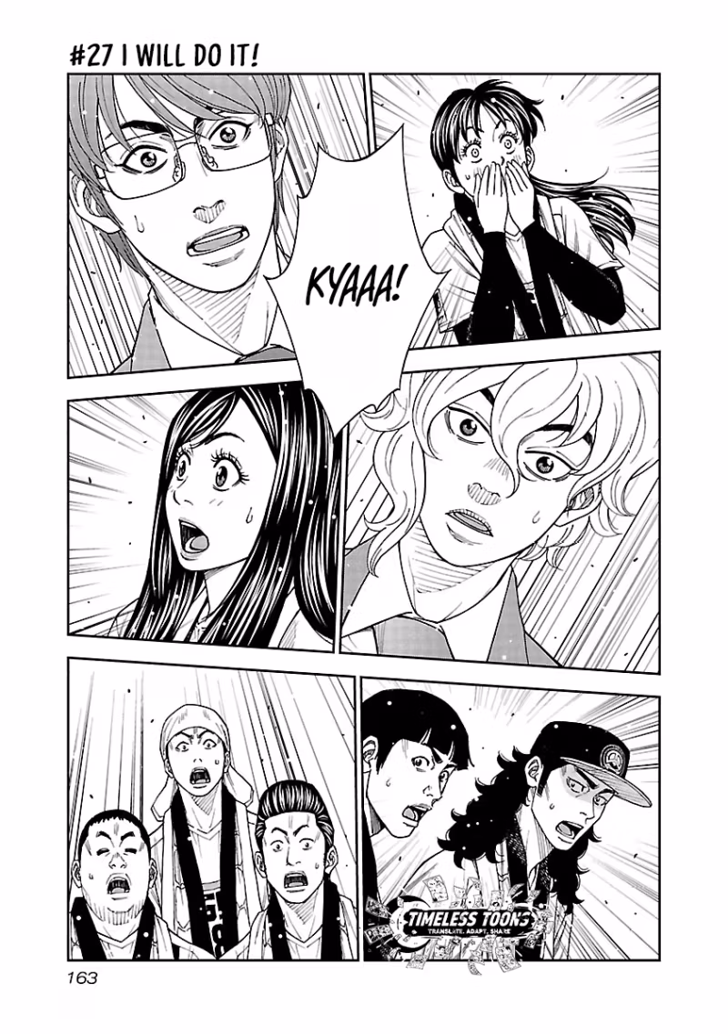 Mr.CB Chapter 27 page 2 - 