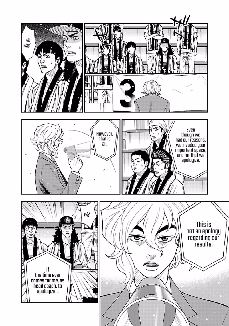 Mr.CB Chapter 27 page 11 - 