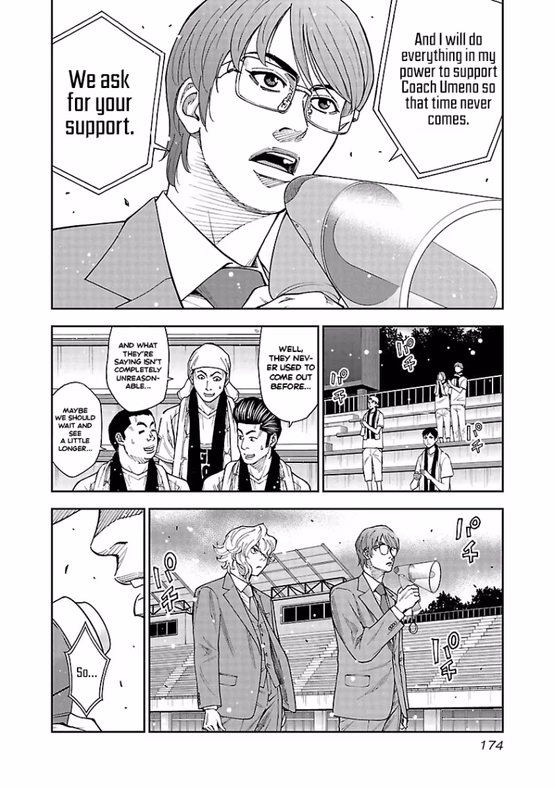 Mr.CB Chapter 27 page 13 - 