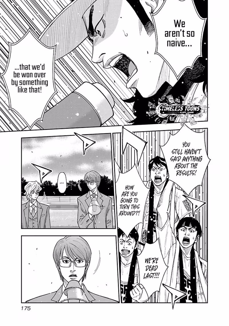 Mr.CB Chapter 27 page 14 - 