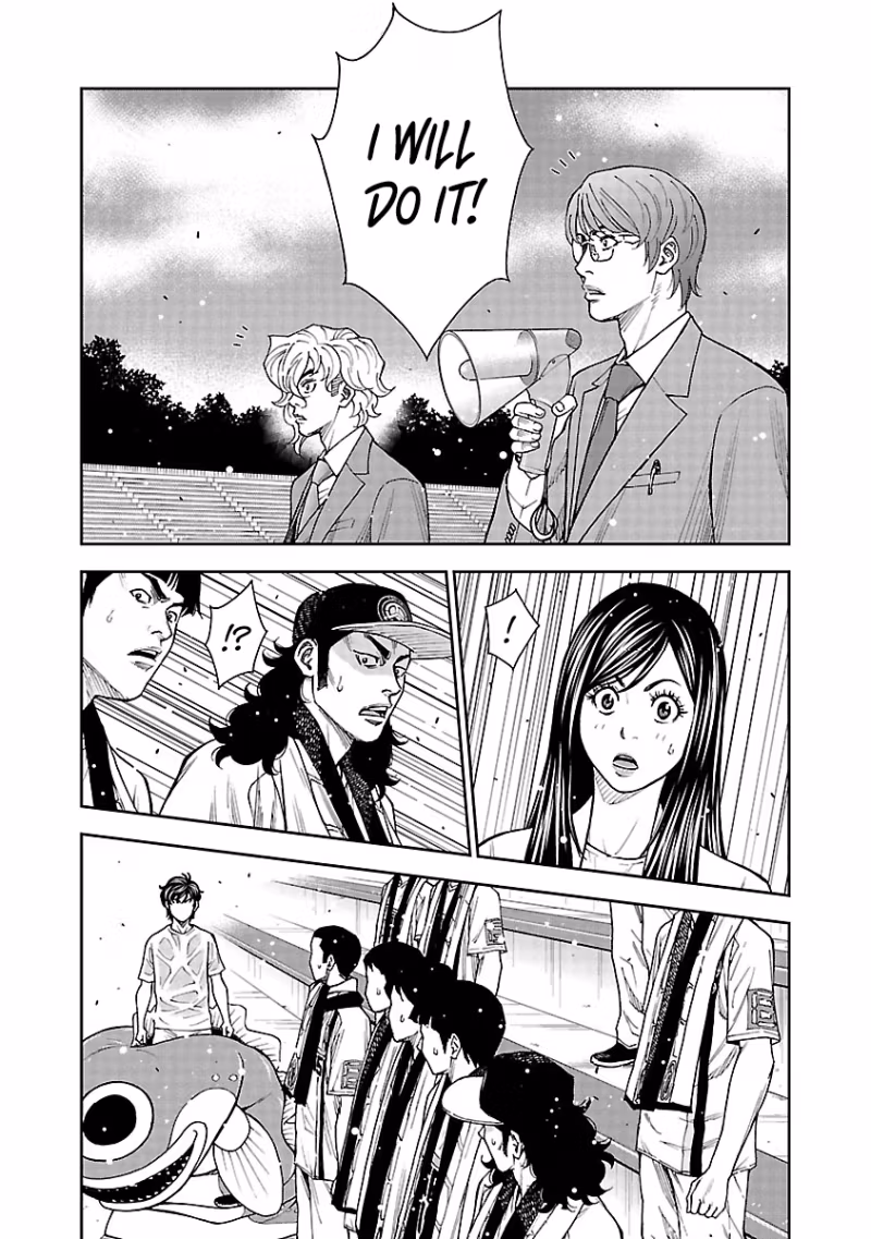 Mr.CB Chapter 27 page 15 - 