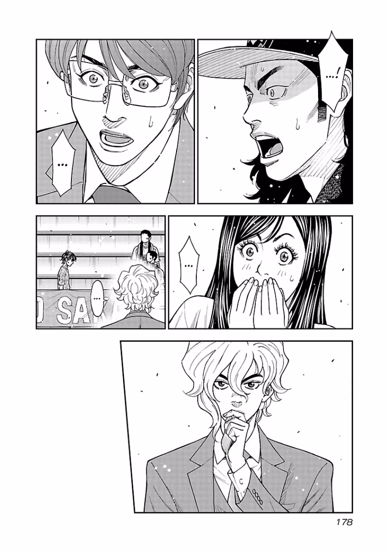 Mr.CB Chapter 27 page 17 - 