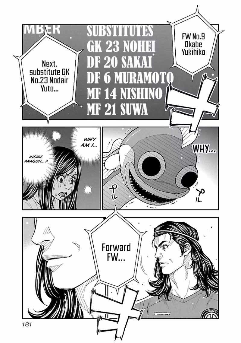 Mr.CB Chapter 27 page 20 - 