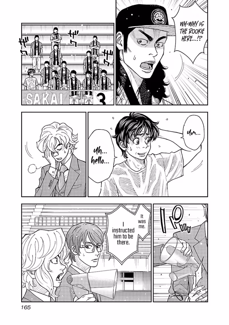 Mr.CB Chapter 27 page 4 - 