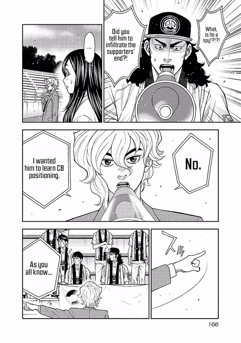 Mr.CB Chapter 27 page 5 - 