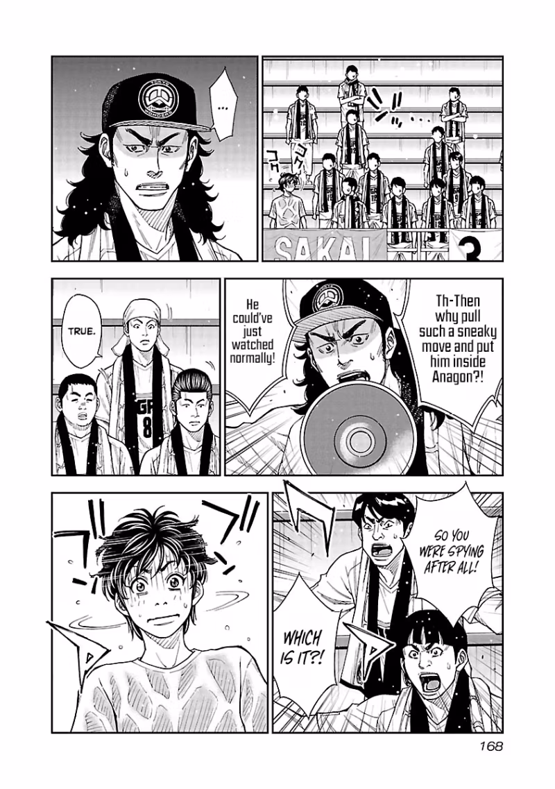 Mr.CB Chapter 27 page 7 - 