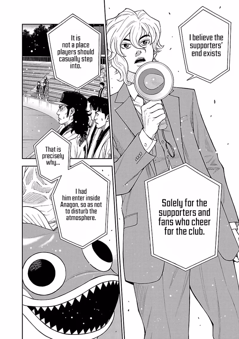 Mr.CB Chapter 27 page 9 - 