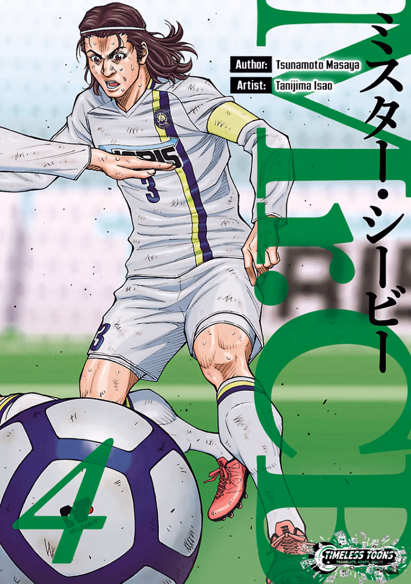 Mr.CB Chapter 28 page 2 - 