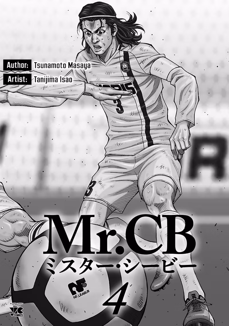 Mr.CB Chapter 28 page 4 - 