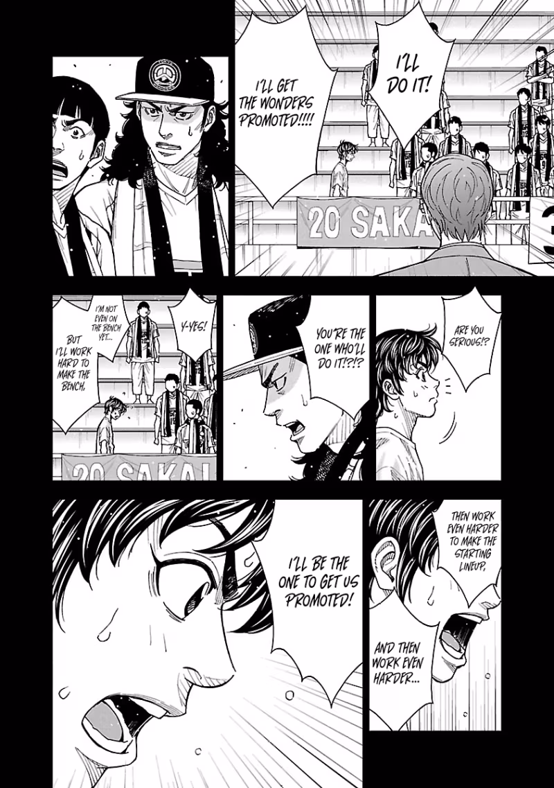 Mr.CB Chapter 28 page 9 - 