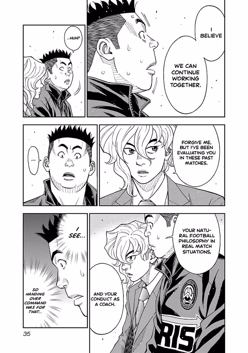 Mr.CB Chapter 29 page 12 - 