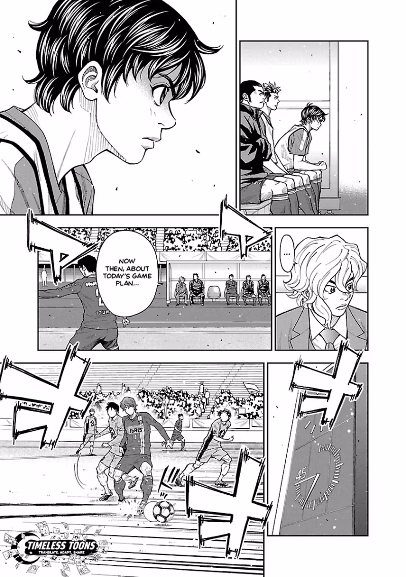 Mr.CB Chapter 29 page 14 - 