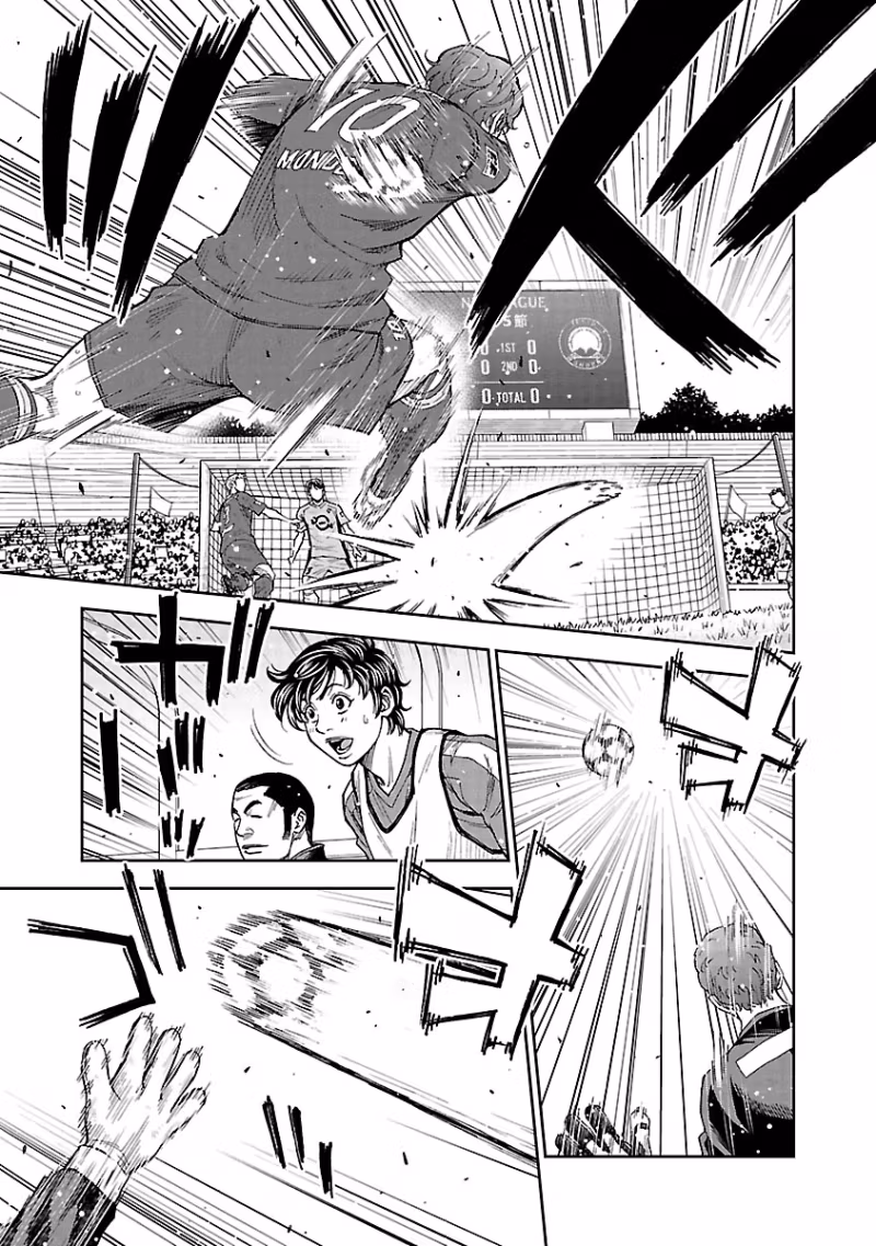 Mr.CB Chapter 29 page 16 - 