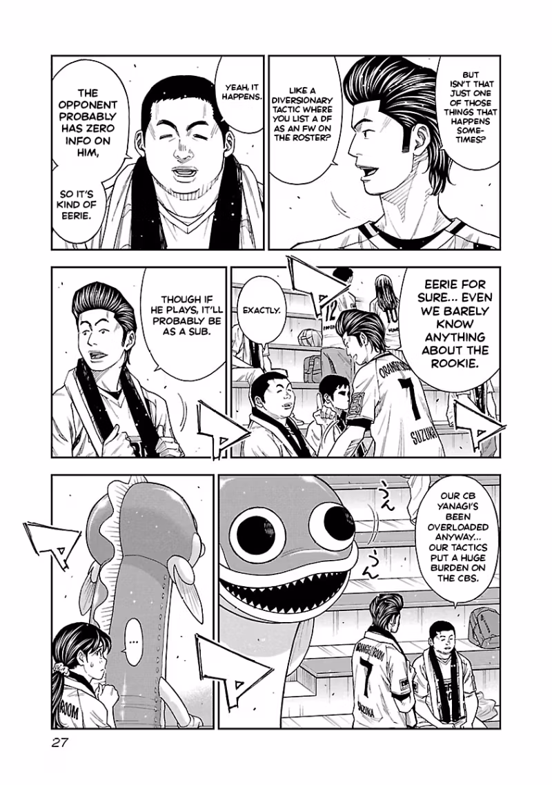 Mr.CB Chapter 29 page 4 - 