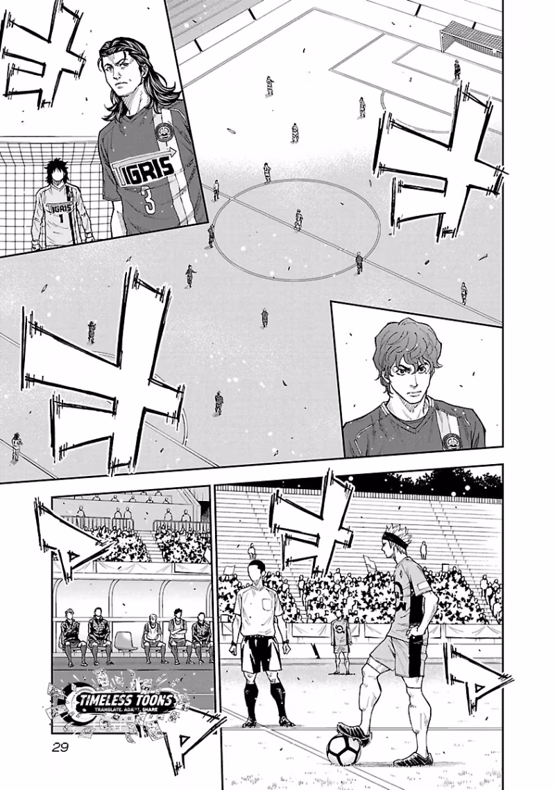 Mr.CB Chapter 29 page 6 - 