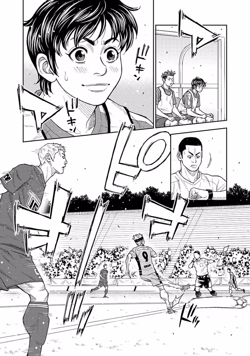 Mr.CB Chapter 29 page 7 - 